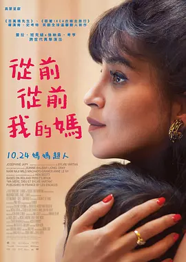 亚洲国产一区二区三区在线观看